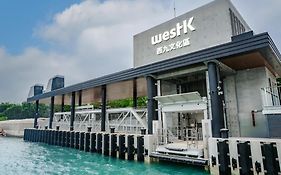 香港旺角帝盛酒店